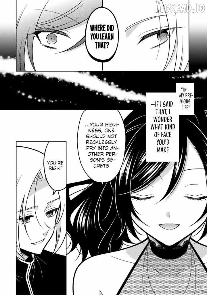 A Former Assassin Was Reborn as a Blue-Hooded Daughter Ch.32 p21