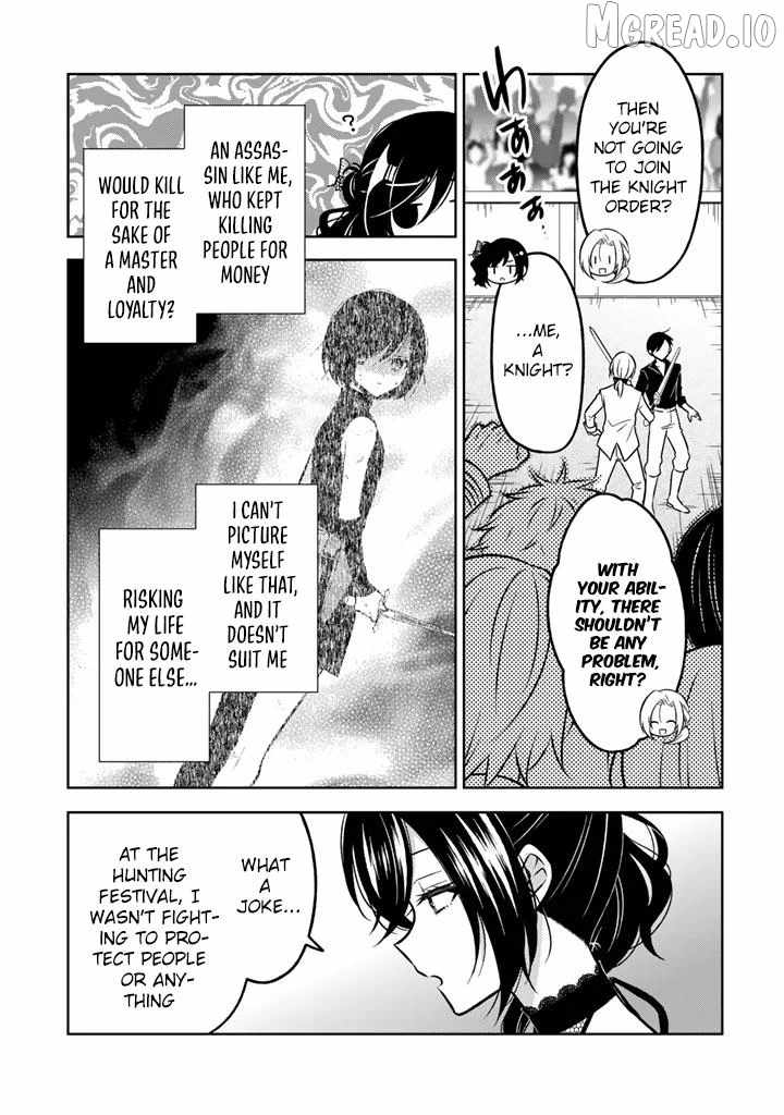 A Former Assassin Was Reborn as a Blue-Hooded Daughter Ch.32 p22