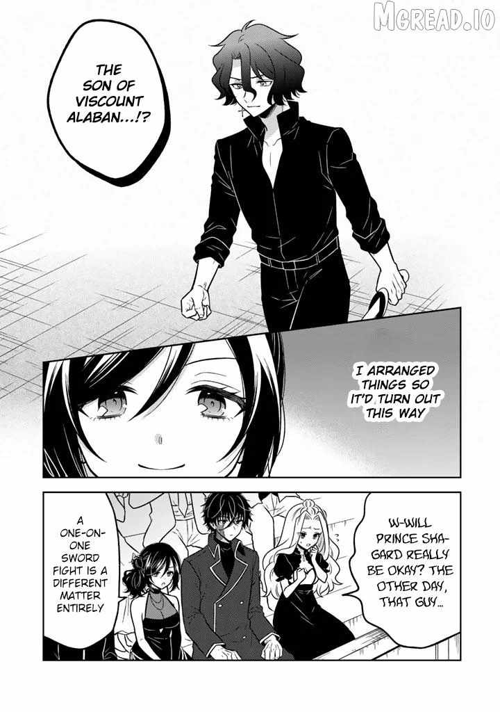 A Former Assassin Was Reborn as a Blue-Hooded Daughter Ch.32 p24
