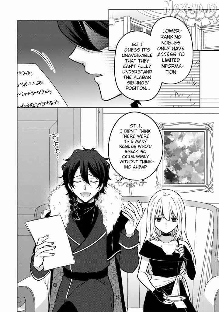 A Former Assassin Was Reborn as a Blue-Hooded Daughter Ch.32 p5