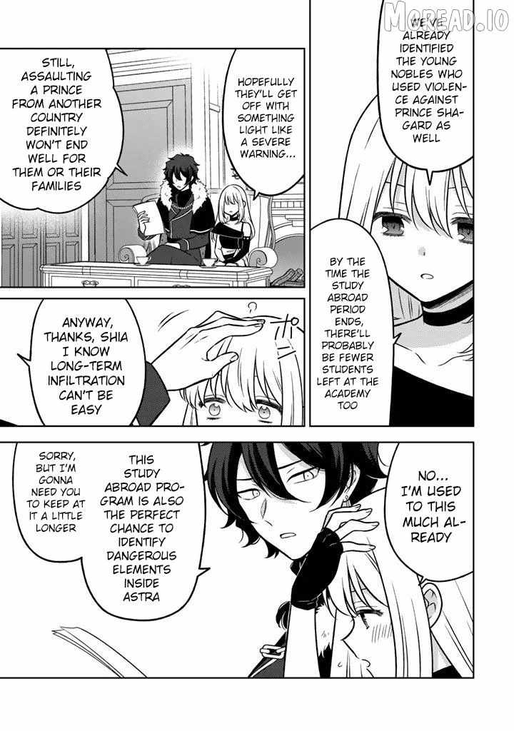 A Former Assassin Was Reborn as a Blue-Hooded Daughter Ch.32 p6