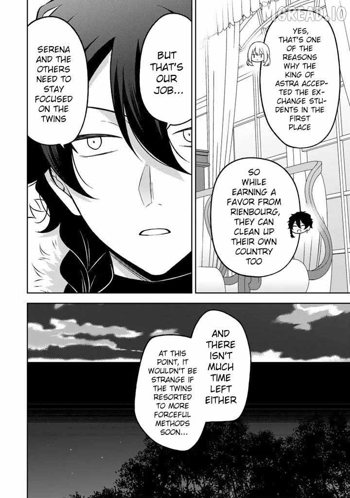 A Former Assassin Was Reborn as a Blue-Hooded Daughter Ch.32 p7