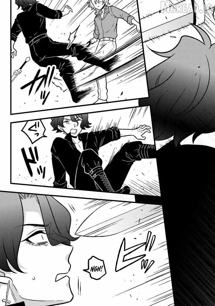 A Former Assassin Was Reborn as a Blue-Hooded Daughter Ch.33 p12