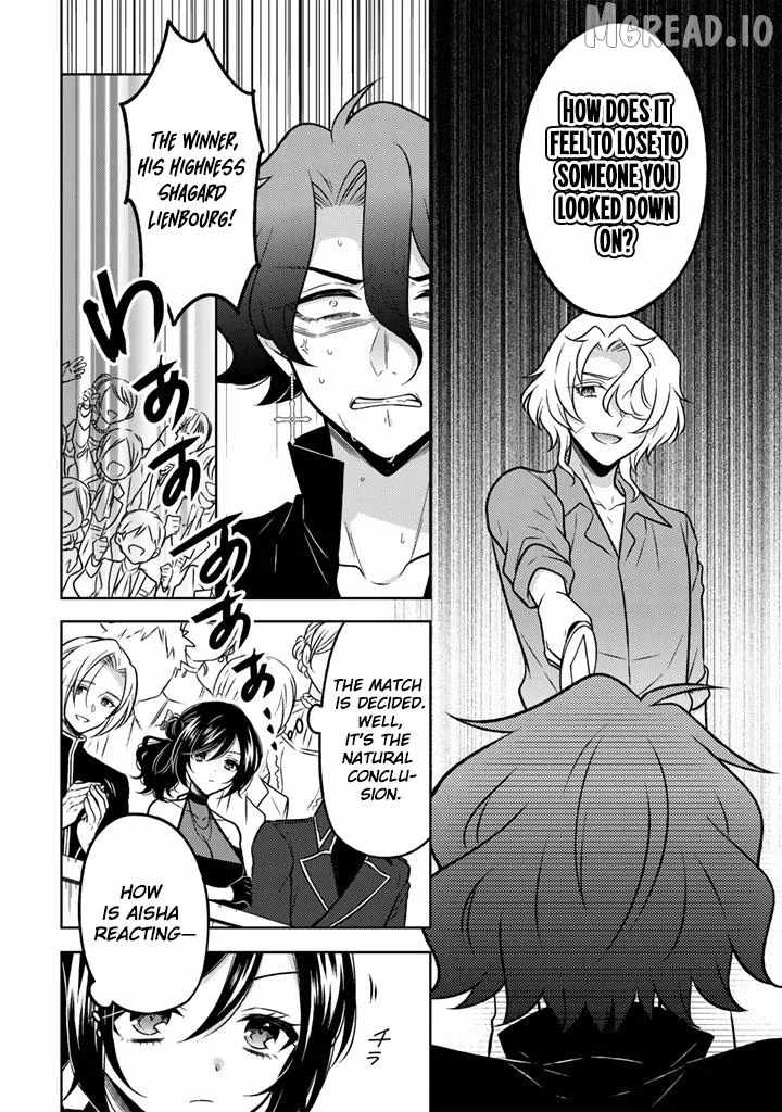 A Former Assassin Was Reborn as a Blue-Hooded Daughter Ch.33 p13