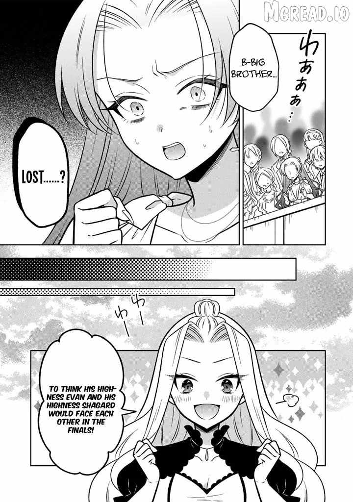 A Former Assassin Was Reborn as a Blue-Hooded Daughter Ch.33 p14