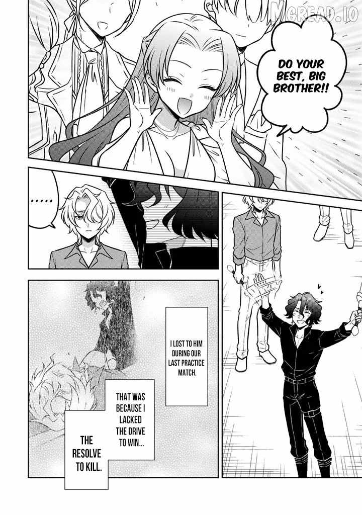 A Former Assassin Was Reborn as a Blue-Hooded Daughter Ch.33 p3