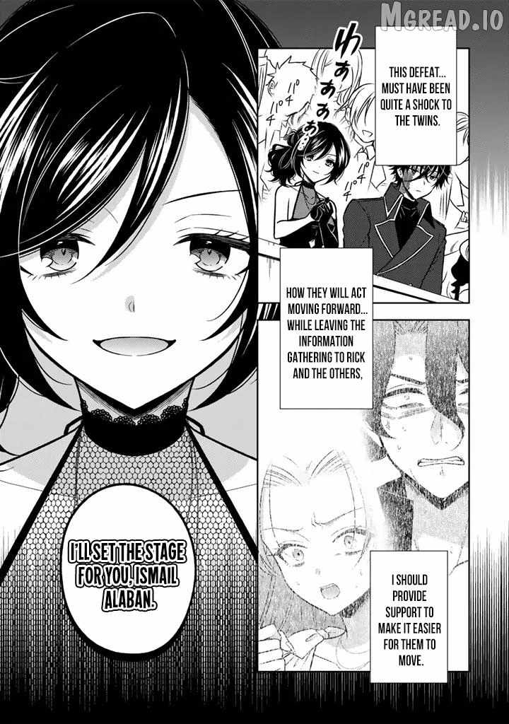 A Former Assassin Was Reborn as a Blue-Hooded Daughter Ch.33 p22