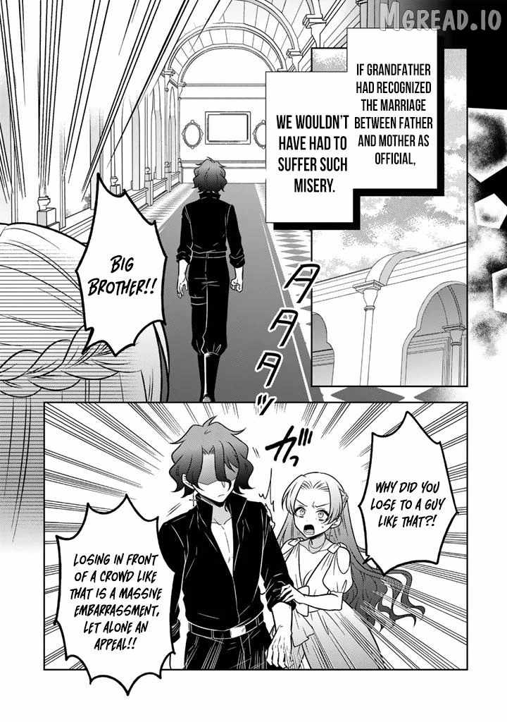 A Former Assassin Was Reborn as a Blue-Hooded Daughter Ch.33 p24