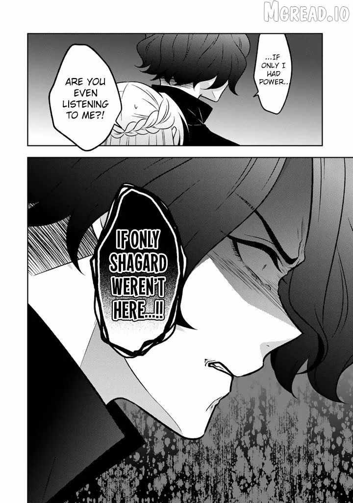 A Former Assassin Was Reborn as a Blue-Hooded Daughter Ch.33 p25