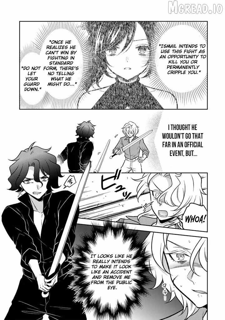 A Former Assassin Was Reborn as a Blue-Hooded Daughter Ch.33 p6