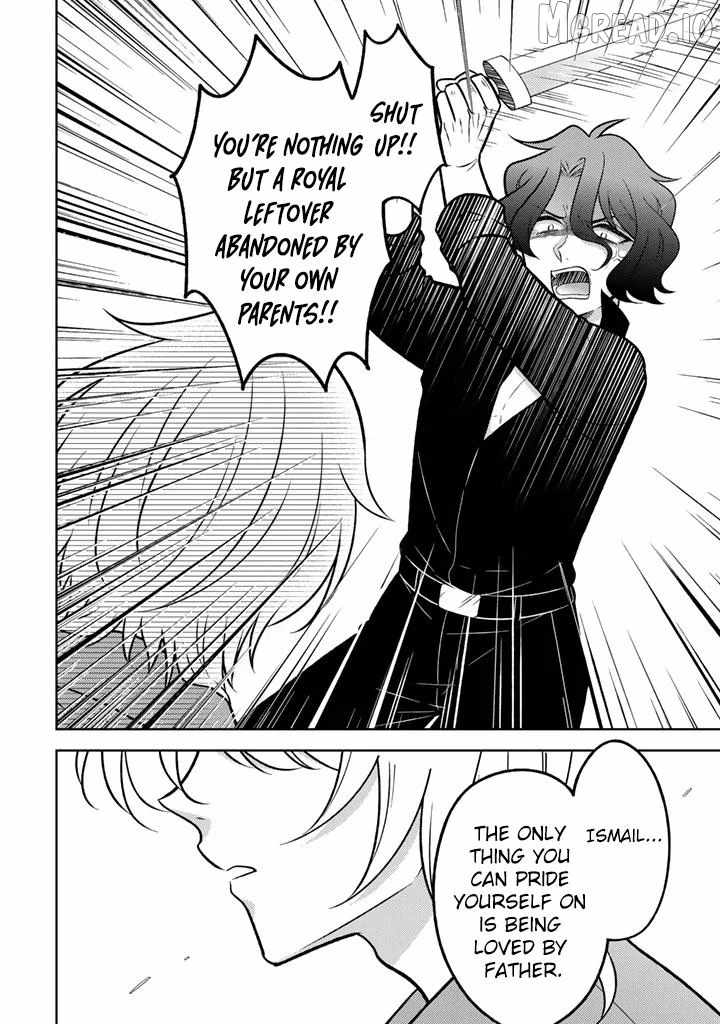A Former Assassin Was Reborn as a Blue-Hooded Daughter Ch.33 p9