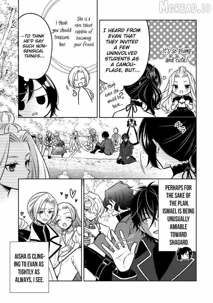 A Former Assassin Was Reborn as a Blue-Hooded Daughter Ch.34 p16