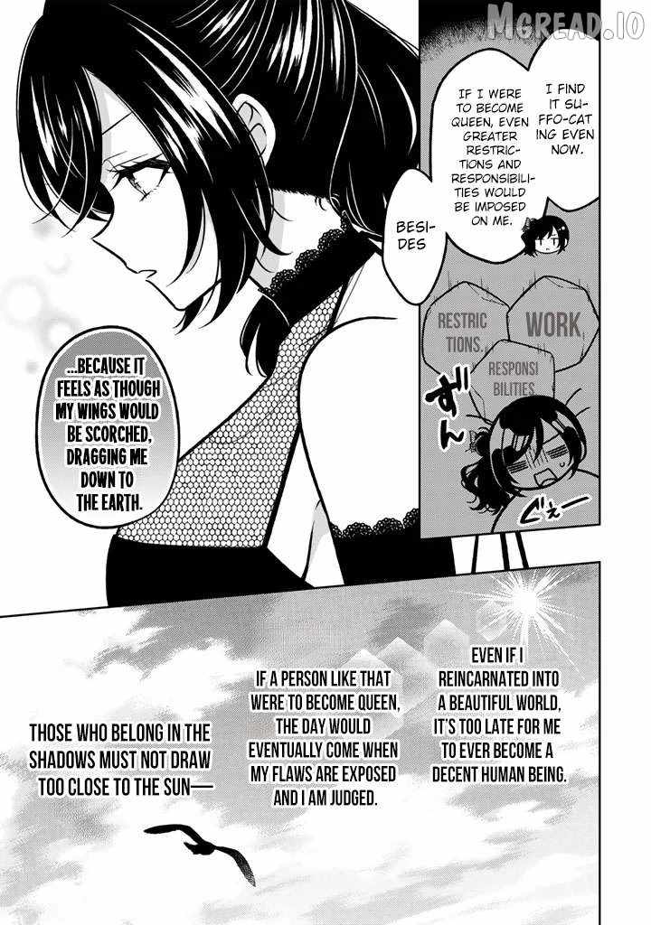 A Former Assassin Was Reborn as a Blue-Hooded Daughter Ch.34 p22