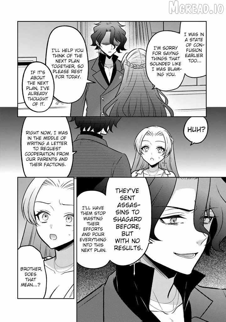 A Former Assassin Was Reborn as a Blue-Hooded Daughter Ch.34 p5
