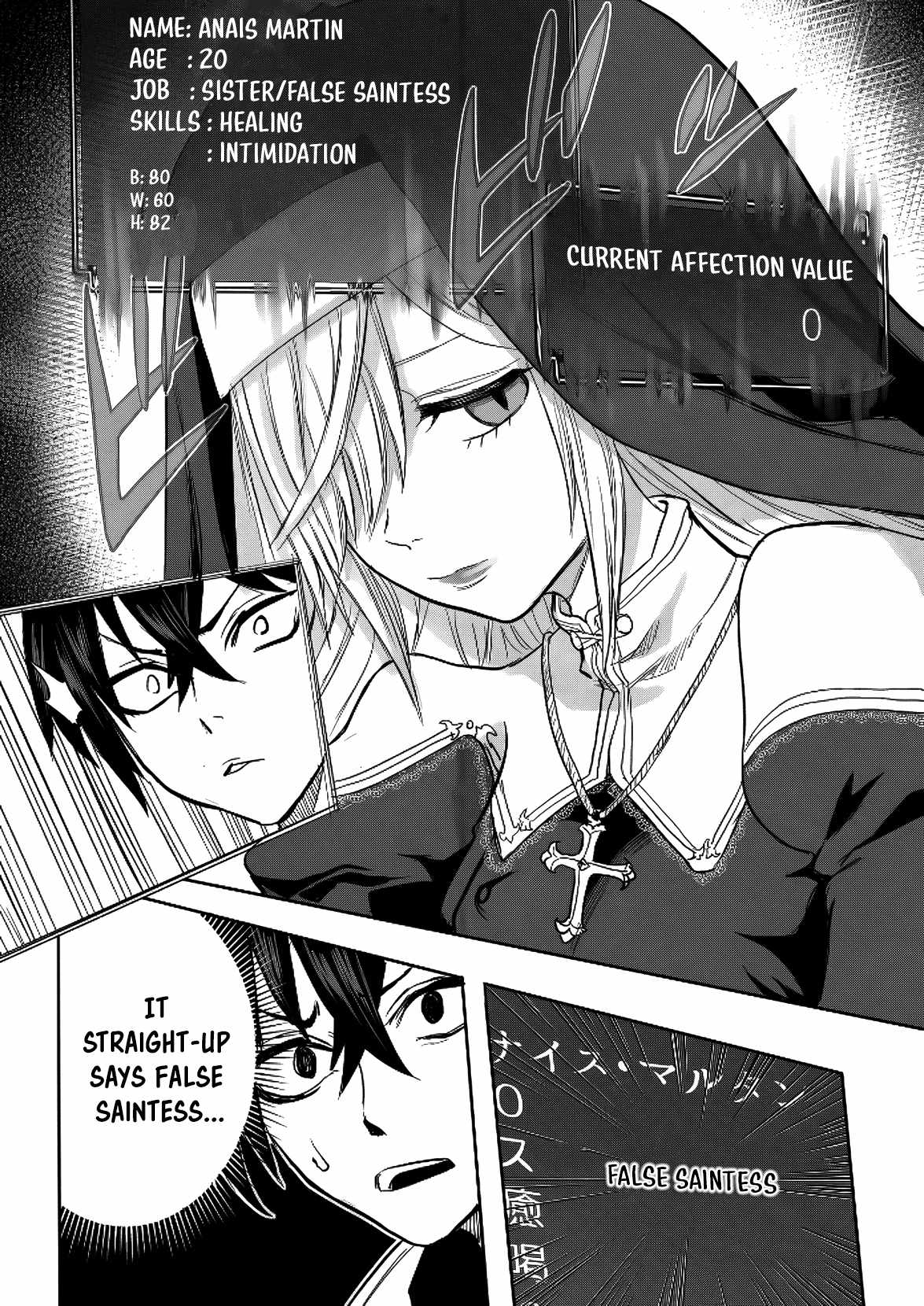 A Love Manual You Can Use From Today Ch.12 p26