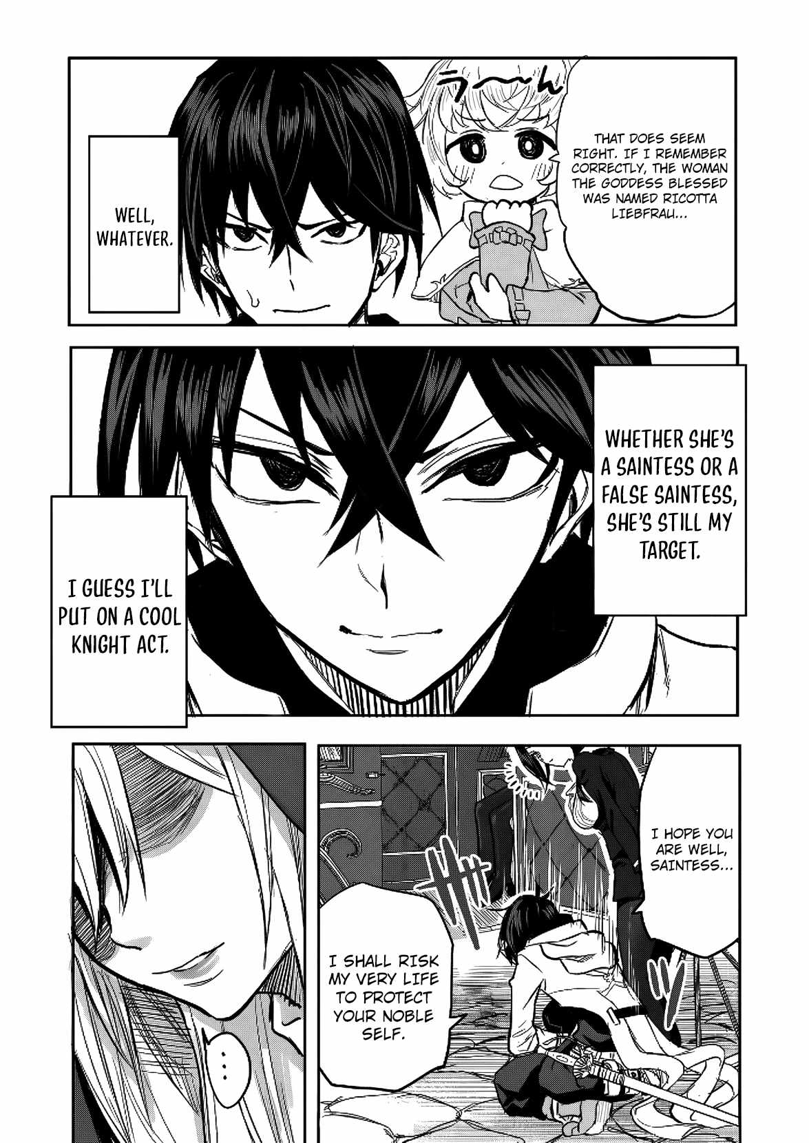 A Love Manual You Can Use From Today Ch.12 p27