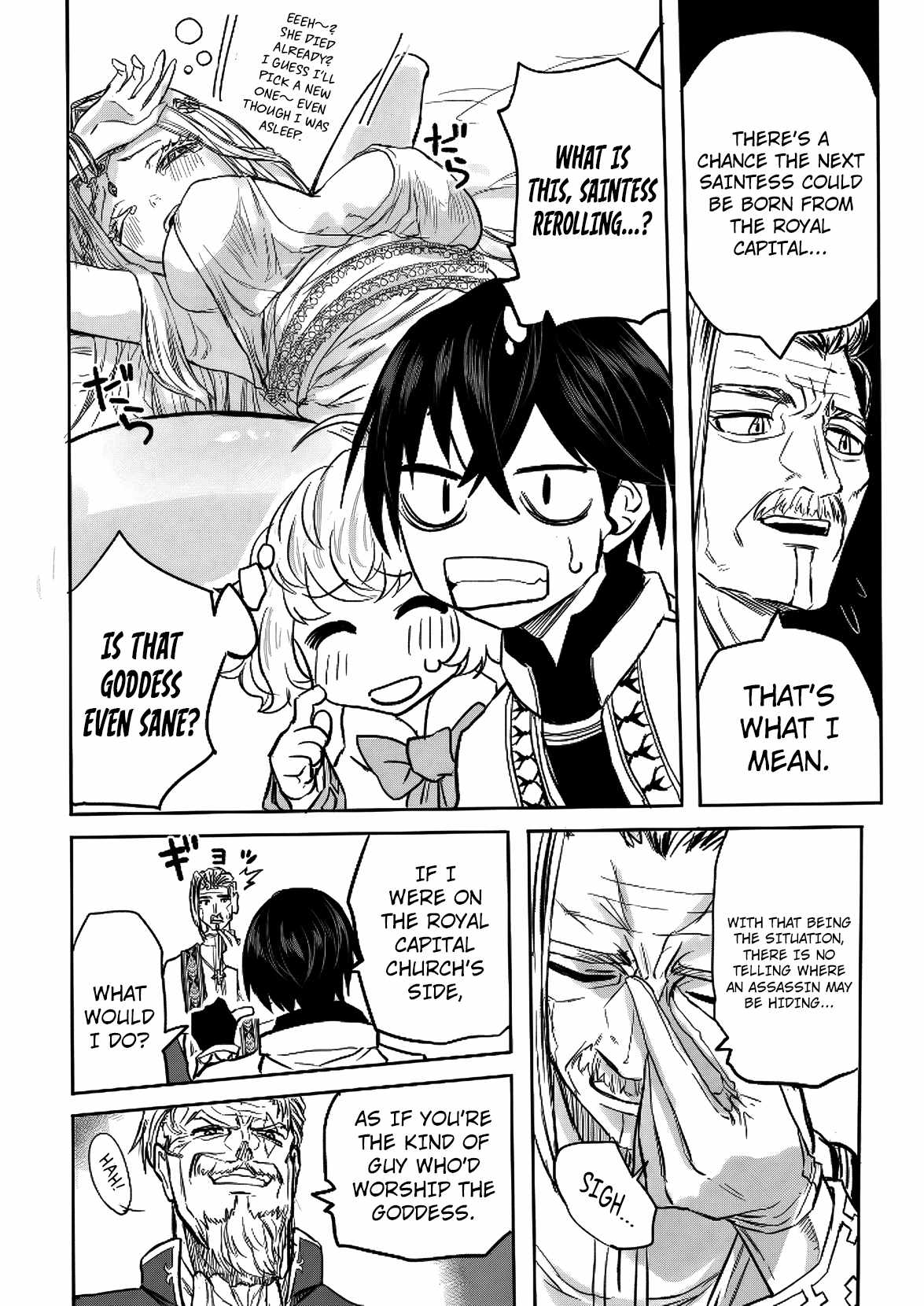 A Love Manual You Can Use From Today Ch.12 p8