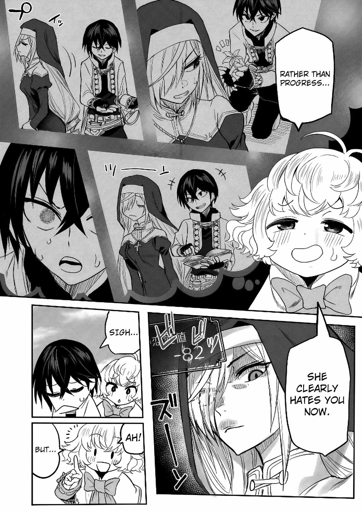 A Love Manual You Can Use From Today Ch.13 p24