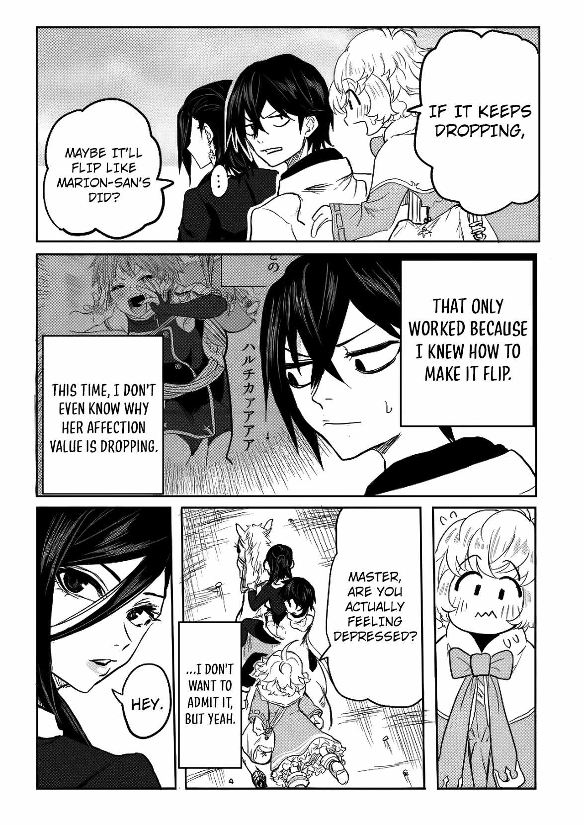 A Love Manual You Can Use From Today Ch.13 p25