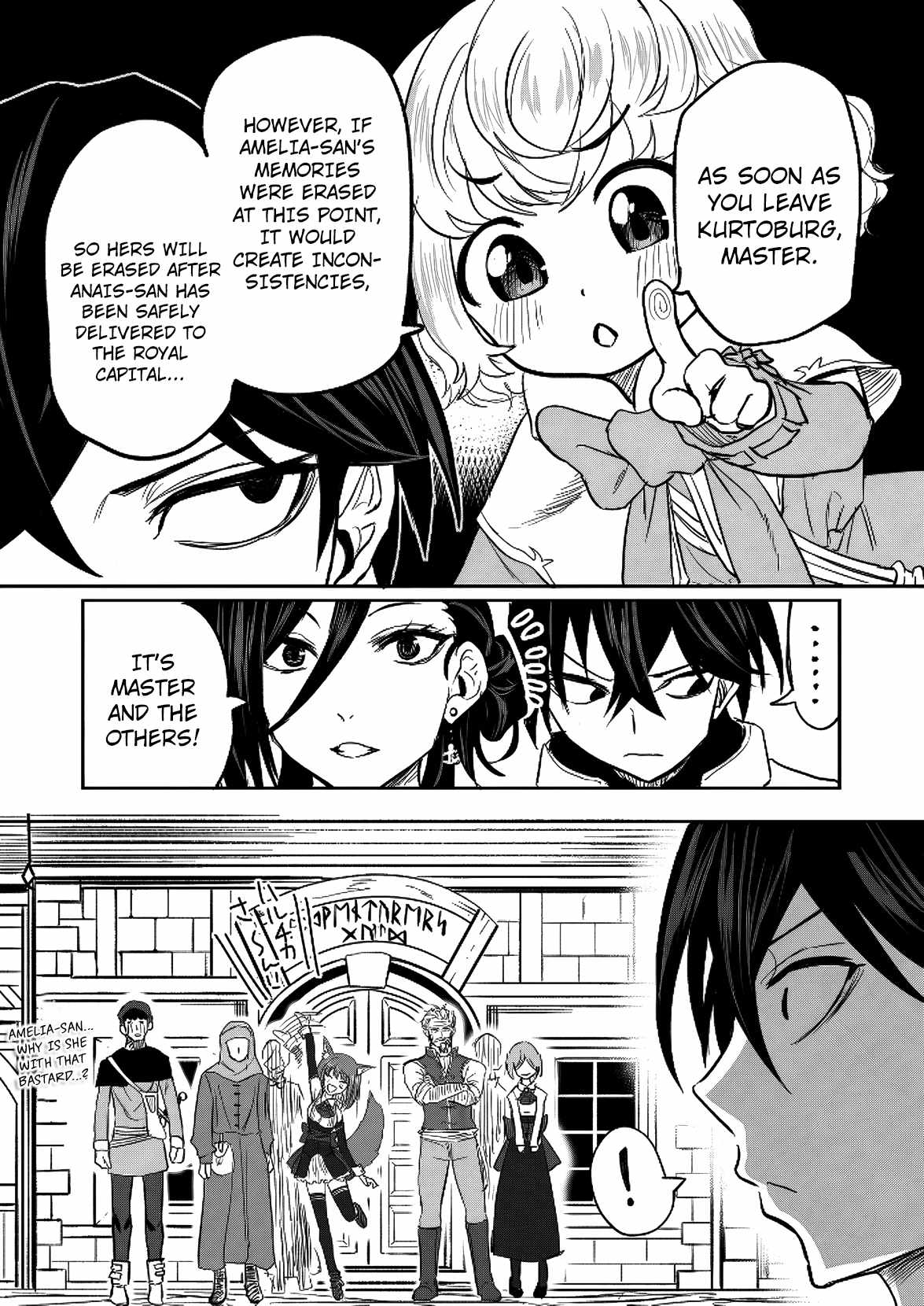 A Love Manual You Can Use From Today Ch.13 p8