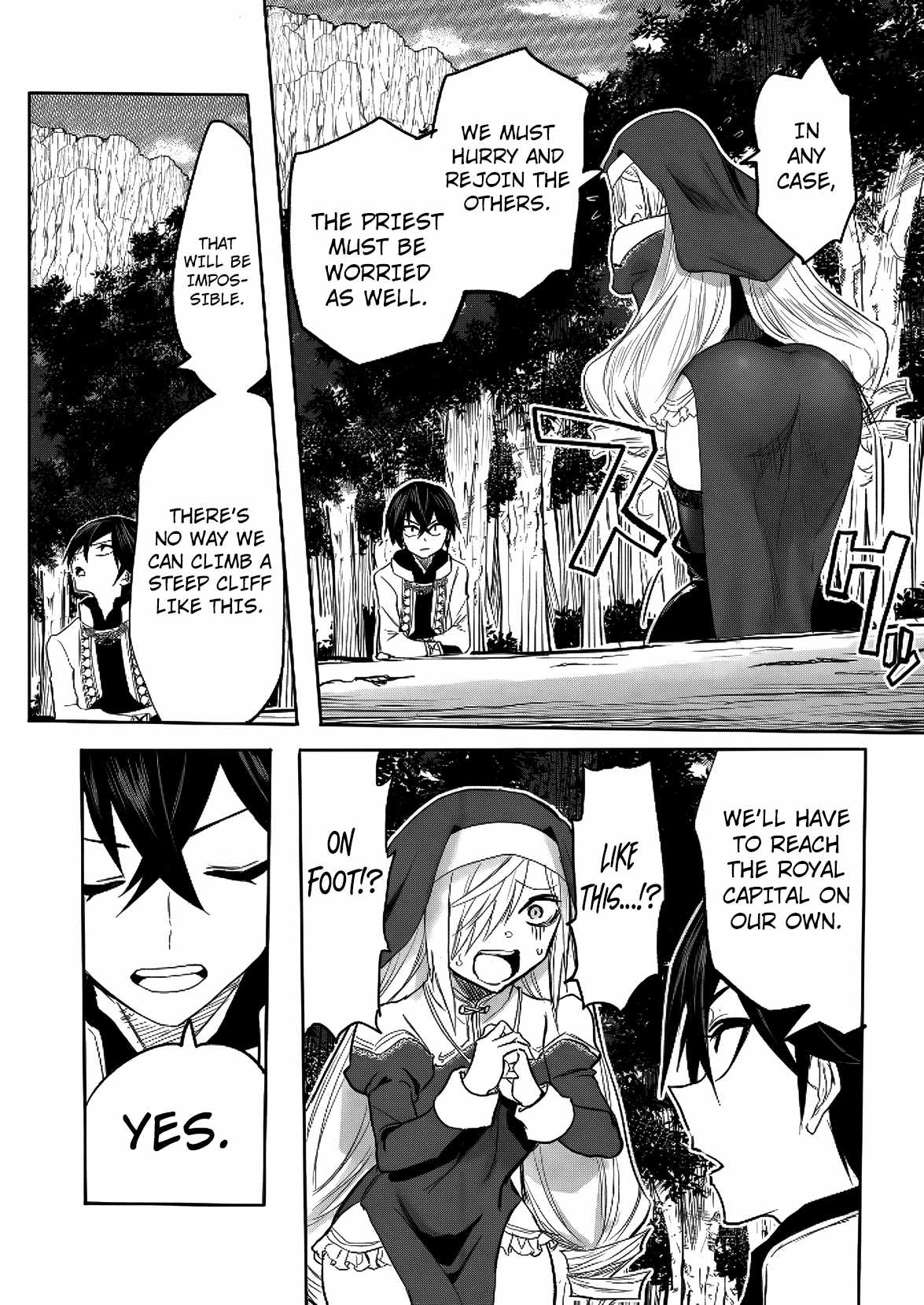 A Love Manual You Can Use From Today Ch.14 p16