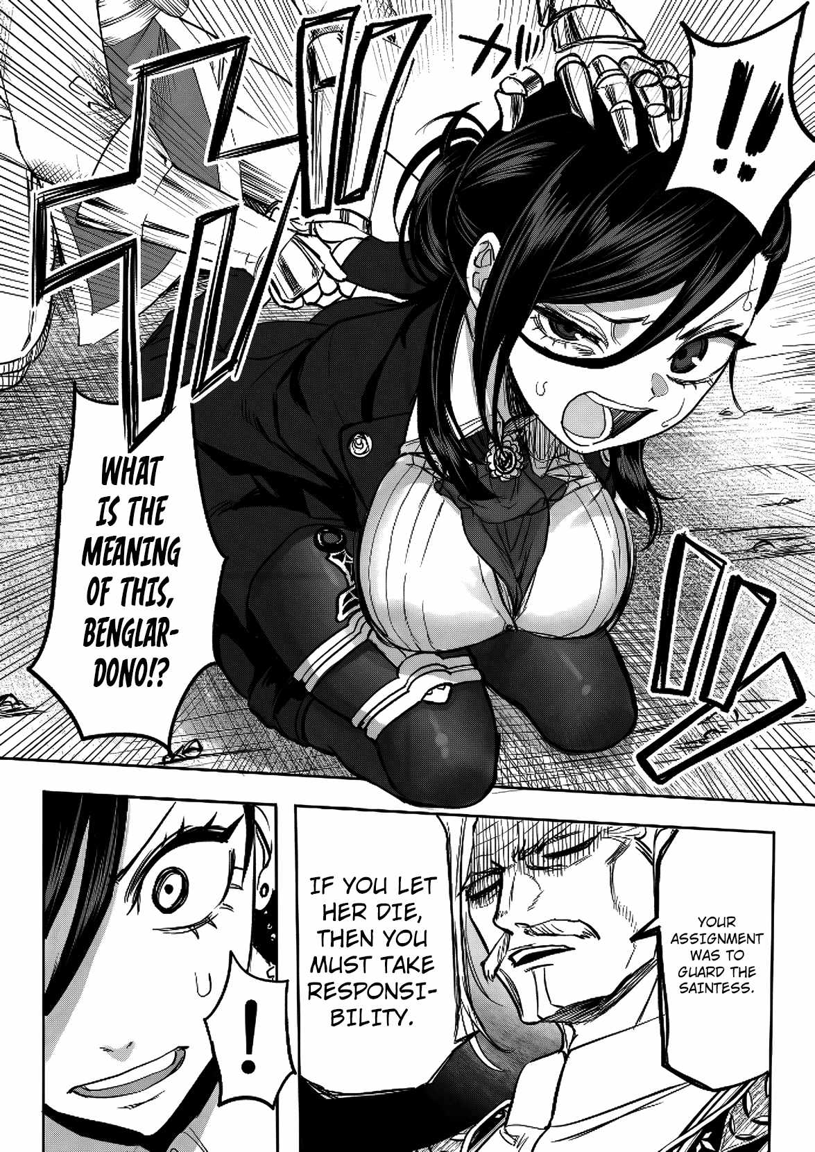 A Love Manual You Can Use From Today Ch.14 p28