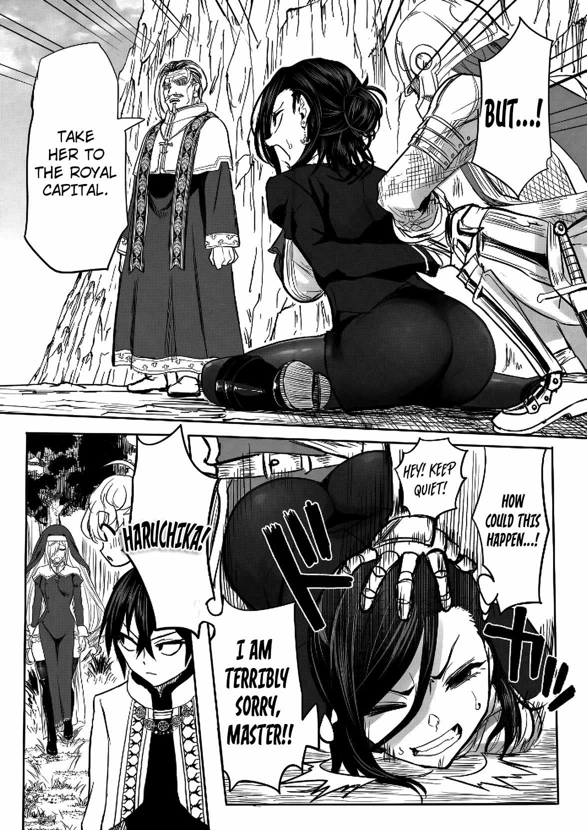 A Love Manual You Can Use From Today Ch.14 p29