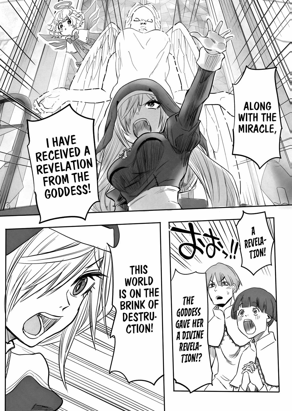 A Love Manual You Can Use From Today Ch.18 p16