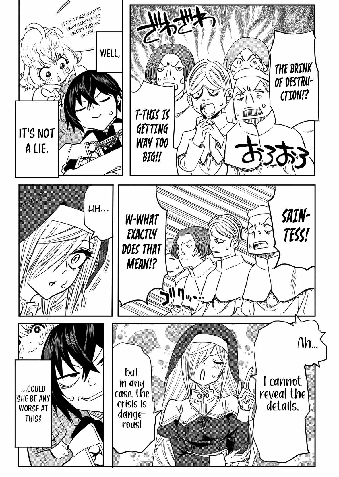 A Love Manual You Can Use From Today Ch.18 p17