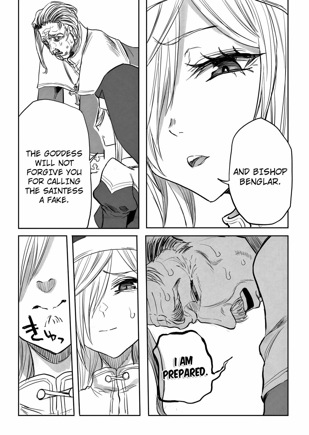 A Love Manual You Can Use From Today Ch.18 p19