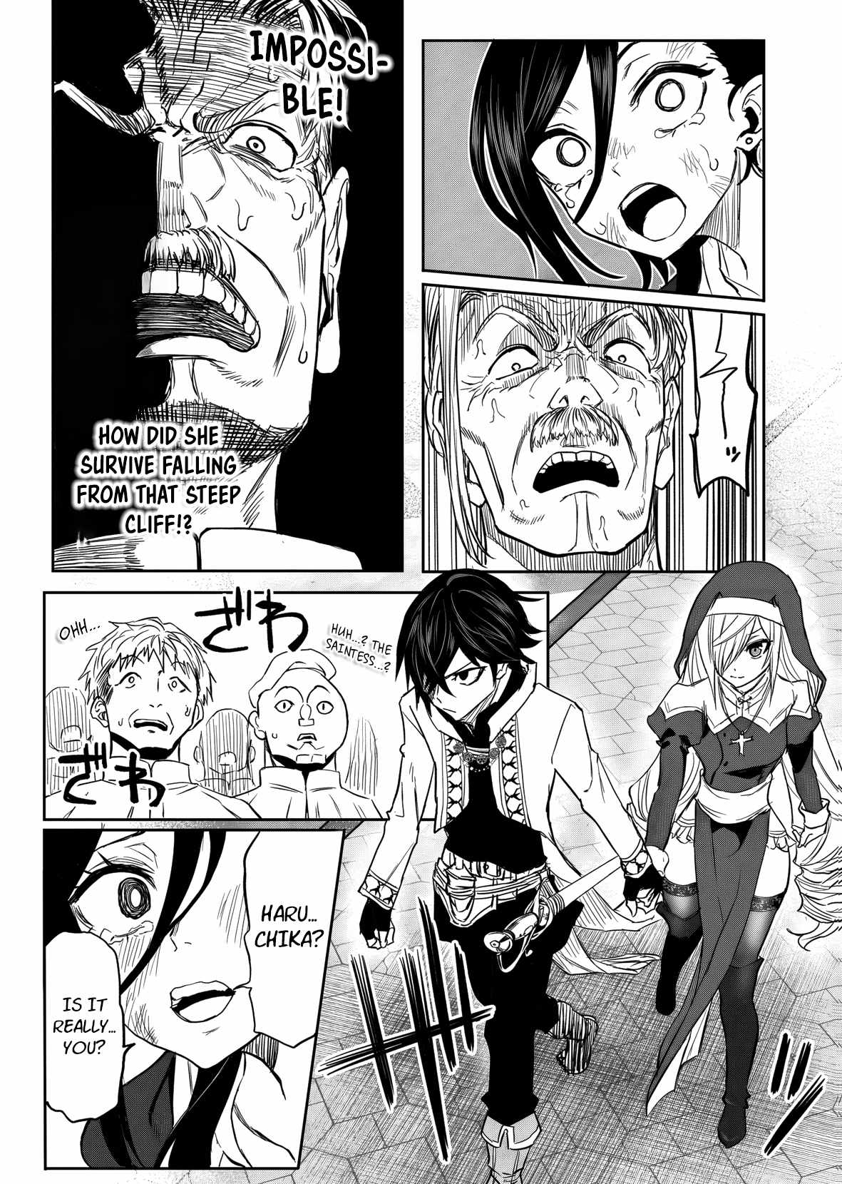 A Love Manual You Can Use From Today Ch.18 p3