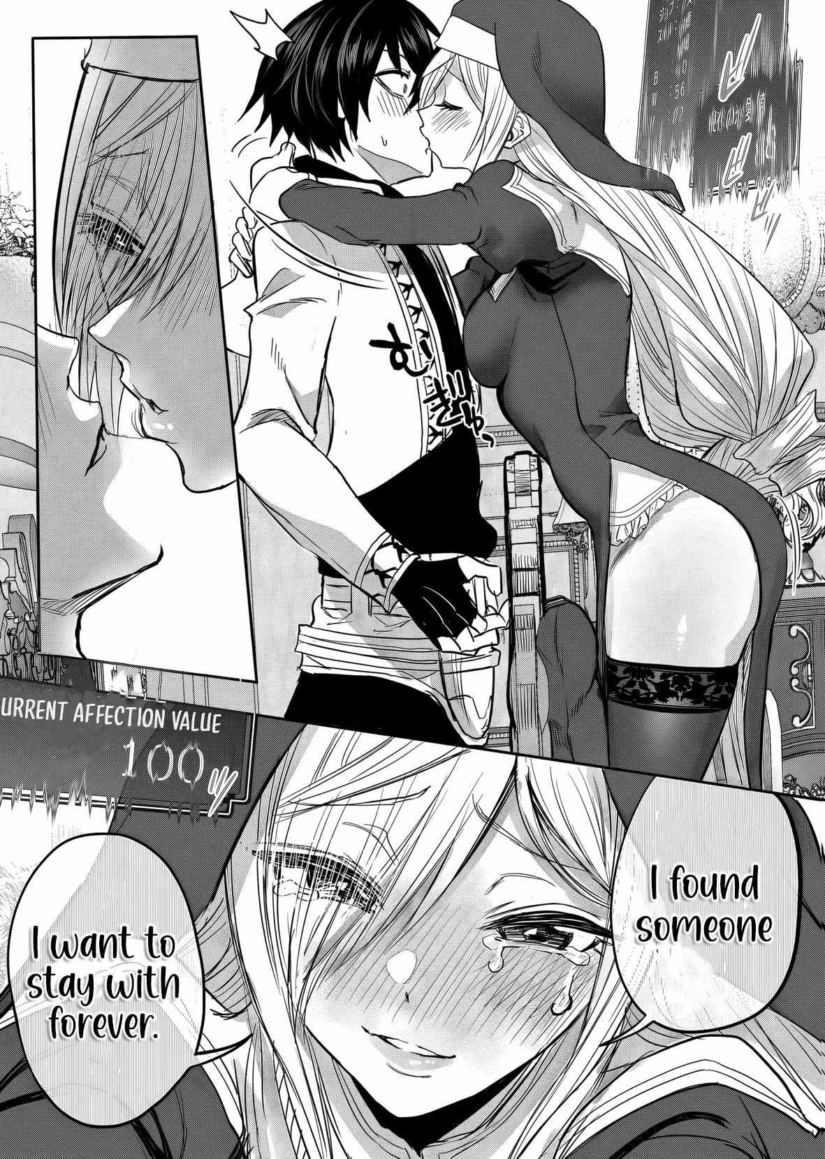 A Love Manual You Can Use From Today Ch.18 p31