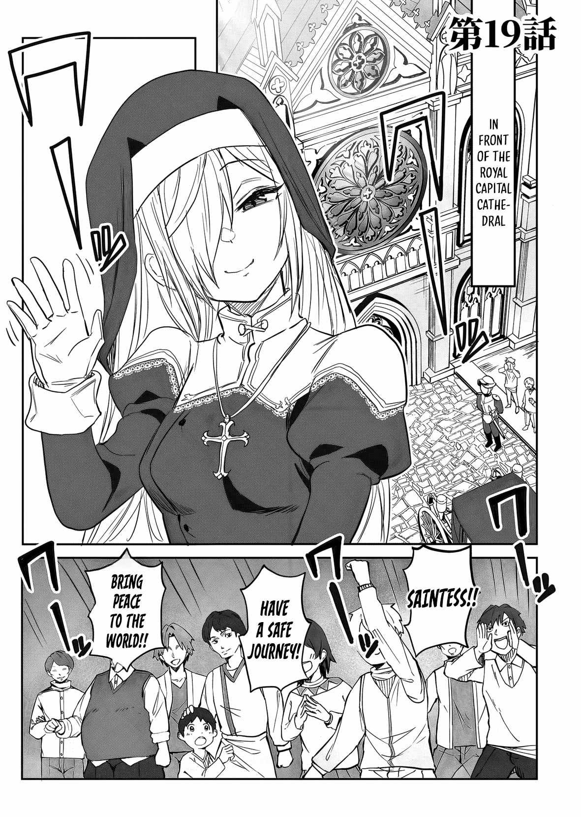 A Love Manual You Can Use From Today Ch.19 p2