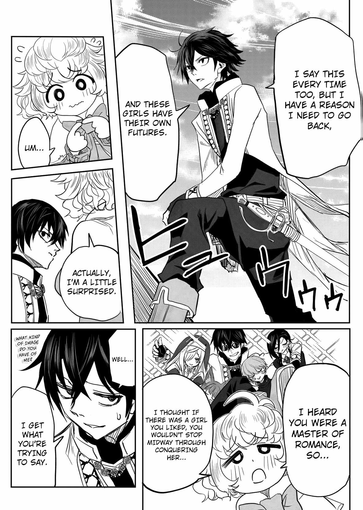 A Love Manual You Can Use From Today Ch.19 p14