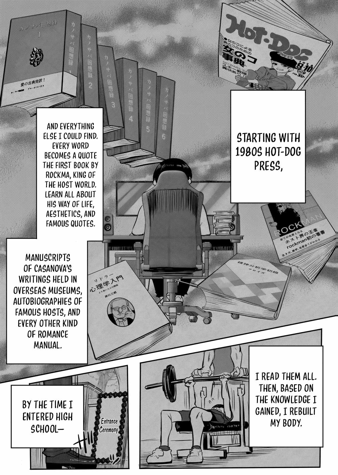 A Love Manual You Can Use From Today Ch.19 p18