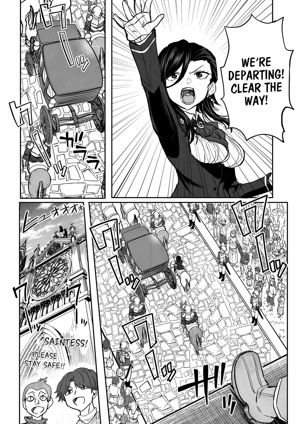 A Love Manual You Can Use From Today Ch.19 p5