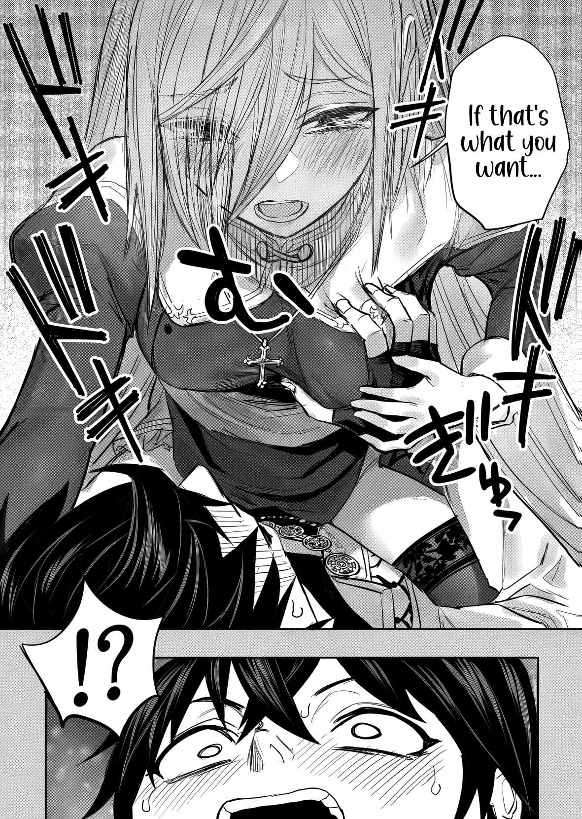 A Love Manual You Can Use From Today Ch.19 p9