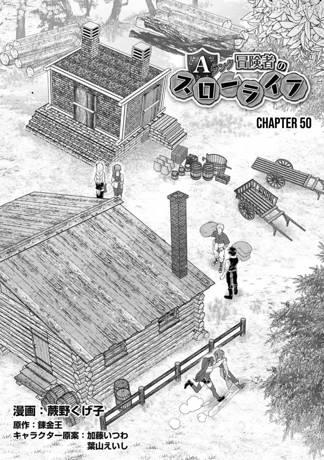 A-Rank Boukensha no Slow Life Ch.50 p2