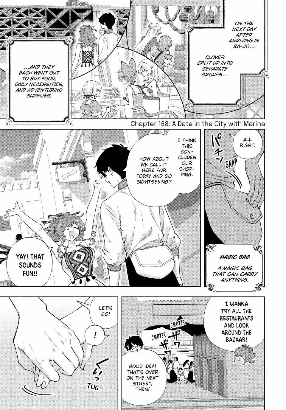 A RANK PARTY WO RIDATSU SHITA ORE WA, MOTO OSHIEGO TACHI TO MEIKYUU SHINBU WO MEZASU Ch.168 p1