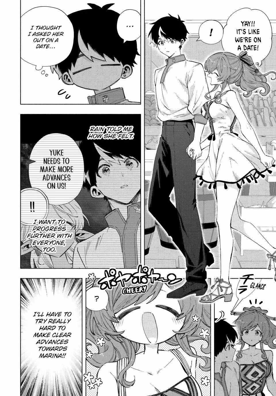 A RANK PARTY WO RIDATSU SHITA ORE WA, MOTO OSHIEGO TACHI TO MEIKYUU SHINBU WO MEZASU Ch.168 p2
