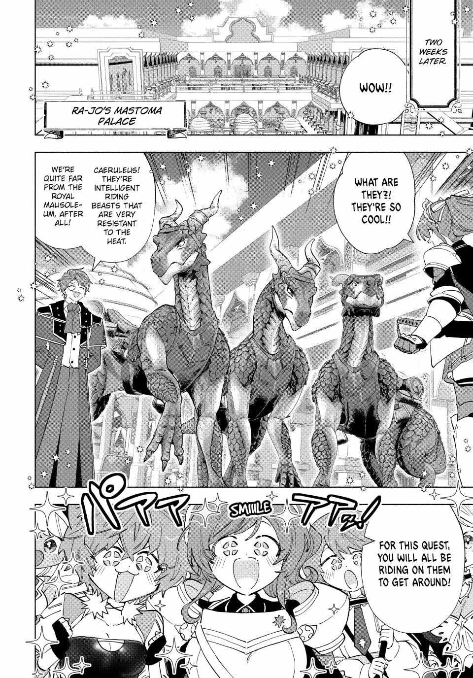 A RANK PARTY WO RIDATSU SHITA ORE WA, MOTO OSHIEGO TACHI TO MEIKYUU SHINBU WO MEZASU Ch.168 p14
