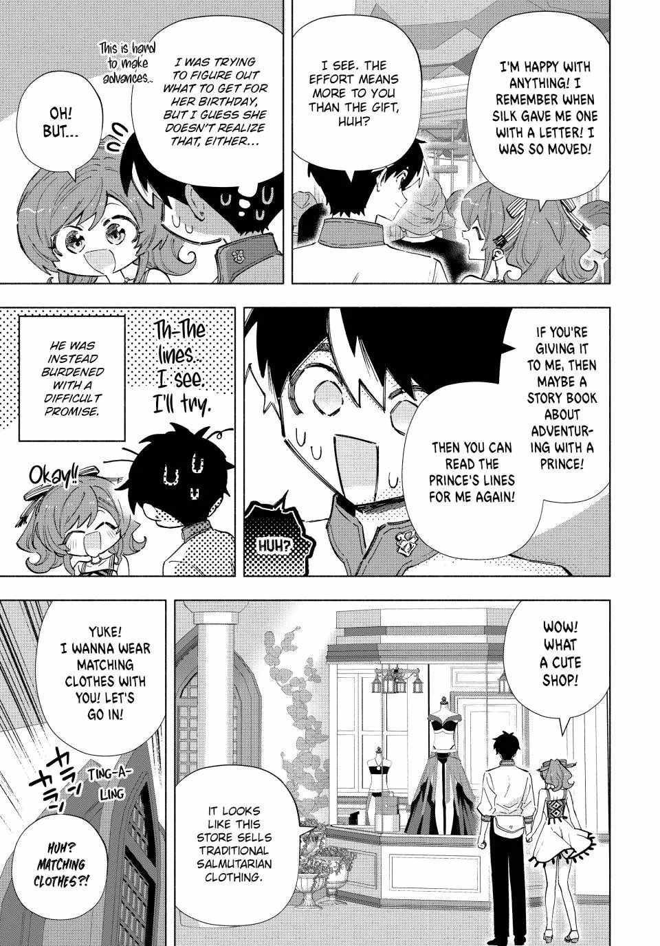 A RANK PARTY WO RIDATSU SHITA ORE WA, MOTO OSHIEGO TACHI TO MEIKYUU SHINBU WO MEZASU Ch.168 p5