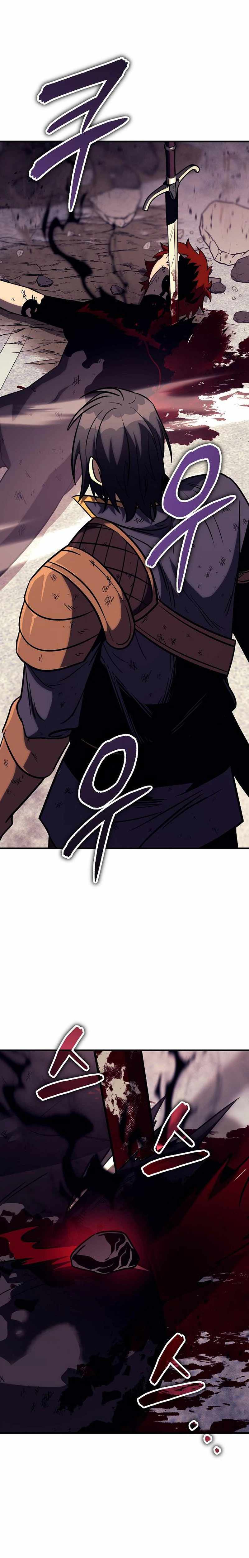 A Rogue Guard in a Medieval Fantasy Ch.31 p14