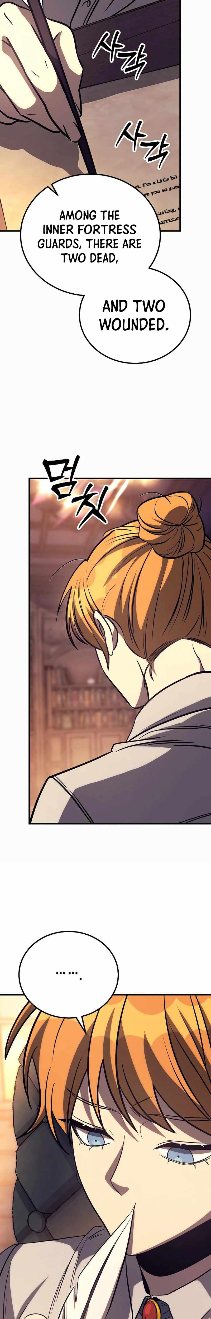 A Rogue Guard in a Medieval Fantasy Ch.31 p38