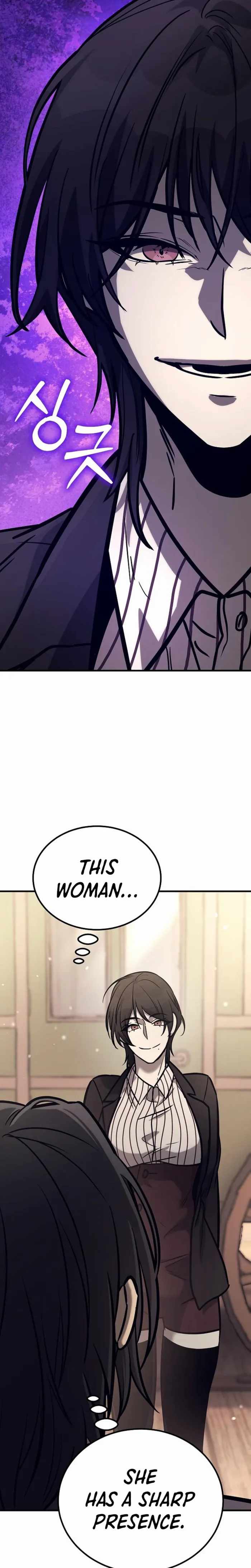A Rogue Guard in a Medieval Fantasy Ch.33 p41