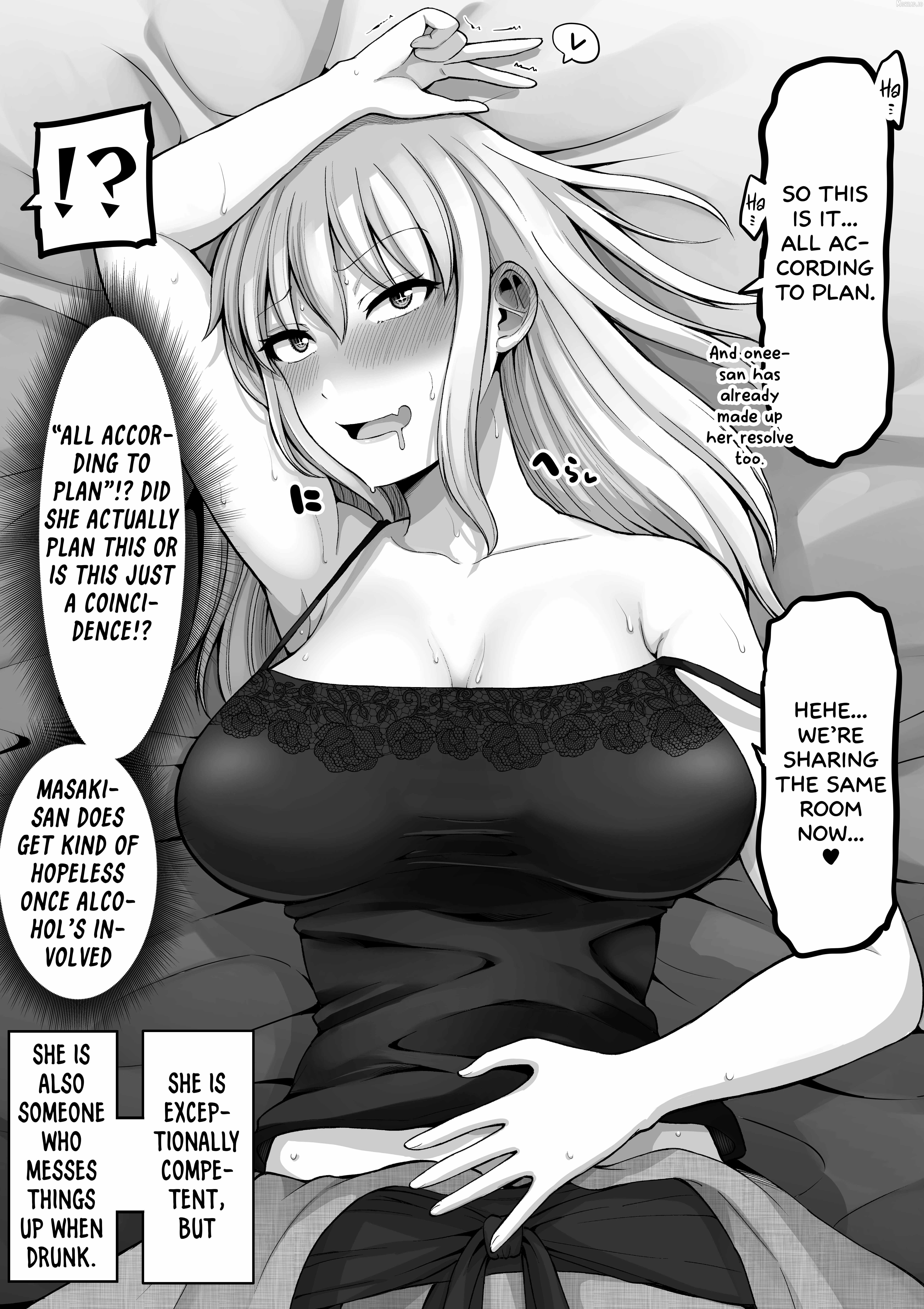 A scary boss, but from now on she's going to be happier and happier. Ch.147 p3