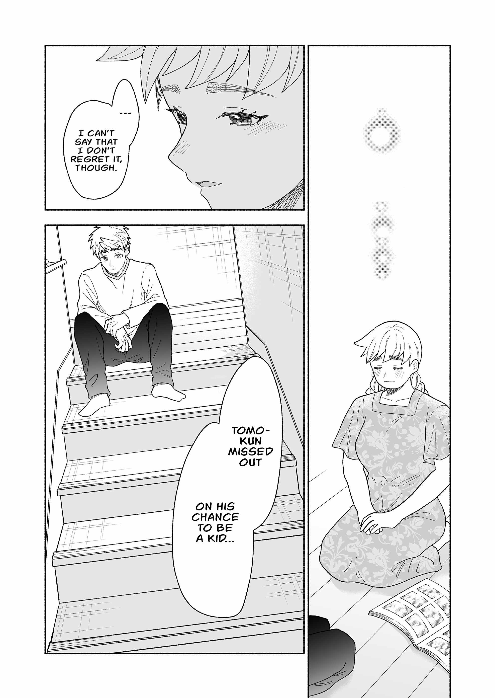 Kakkoii Onnanoko to 12-centi no Yakusoku Ch.59 p17