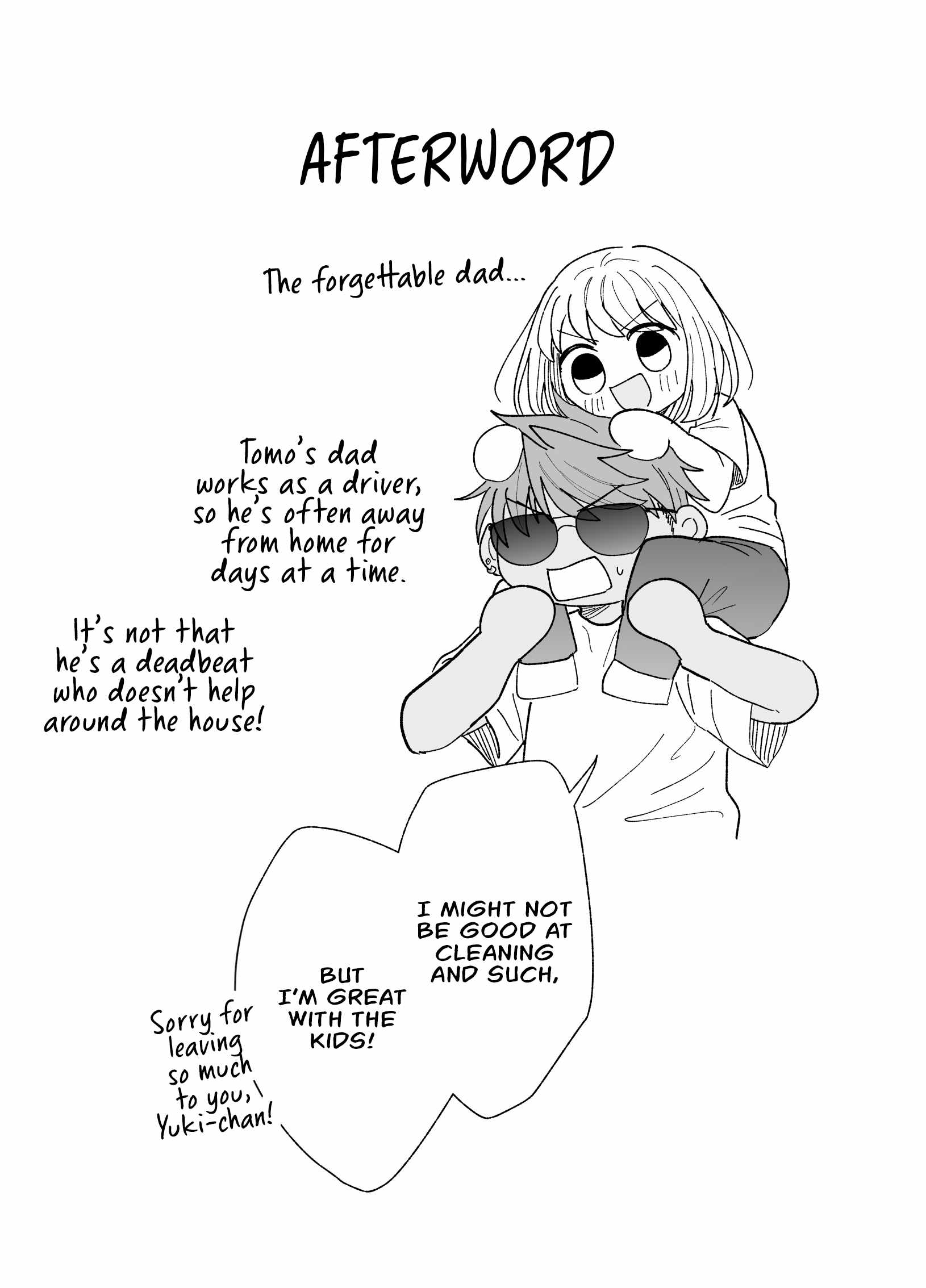 Kakkoii Onnanoko to 12-centi no Yakusoku Ch.59 p23