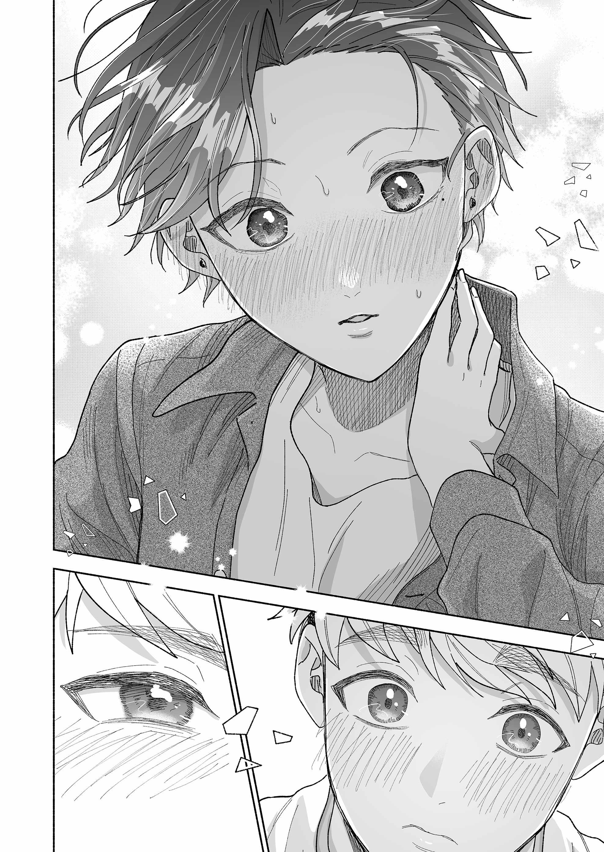 Kakkoii Onnanoko to 12-centi no Yakusoku Ch.60 p16