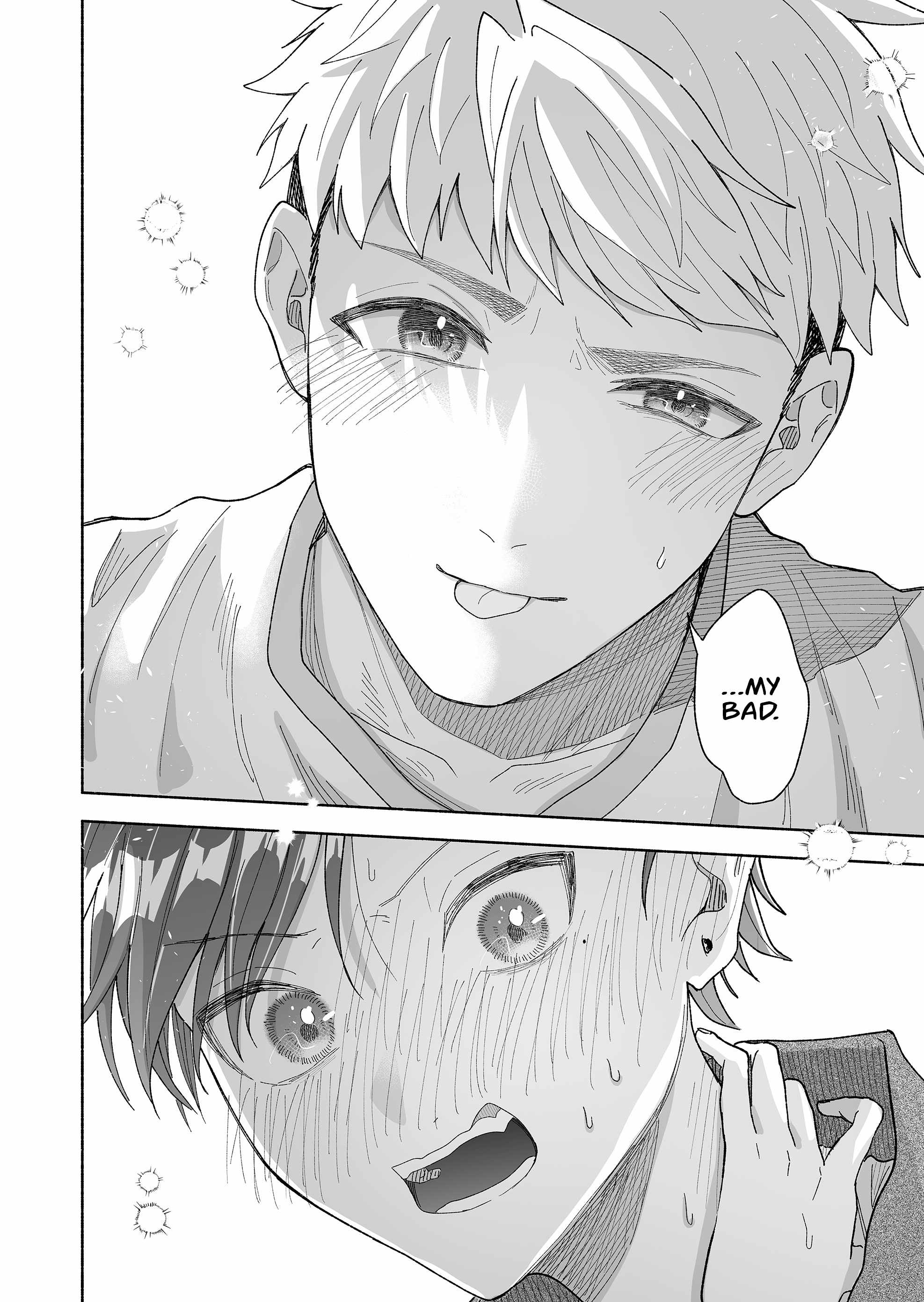 Kakkoii Onnanoko to 12-centi no Yakusoku Ch.60 p18
